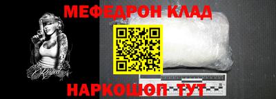 кокс Конаково