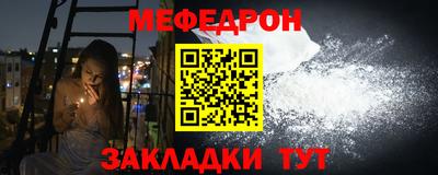 ГАЛЛЮЦИНОГЕННЫЕ ГРИБЫ Комсомольск-на-Амуре