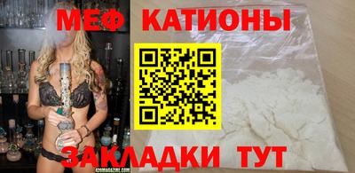 сатива Коммунар