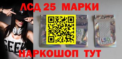 скорость mdpv Краснодар