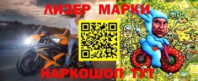 кокс Конаково
