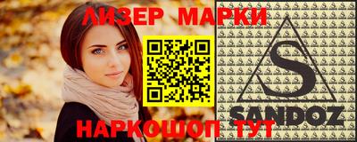 кокс Конаково