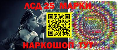 кокс Конаково