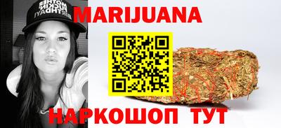 кокс Конаково