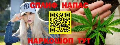 кокс Конаково