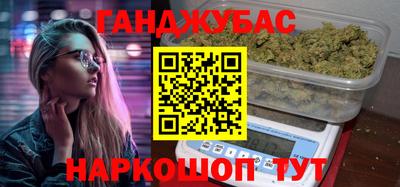 кокс Конаково