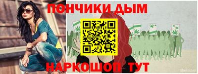 скорость mdpv Краснодар