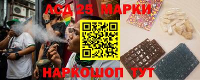 скорость mdpv Краснодар