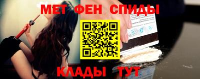 ГАЛЛЮЦИНОГЕННЫЕ ГРИБЫ Комсомольск-на-Амуре