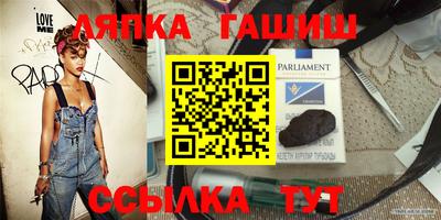 сатива Коммунар