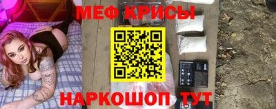 сатива Коммунар